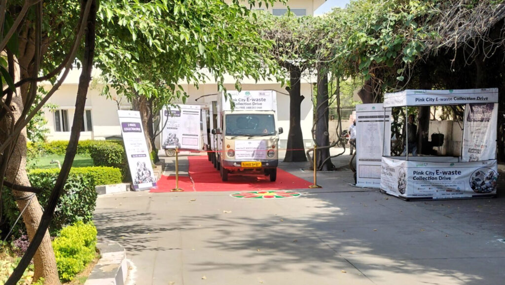 HME GREEN EWaste Recycling Center Near Me